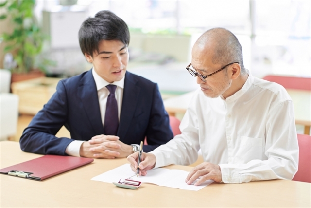 協議書作成が必要な理由